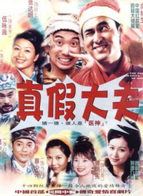 亚洲精选91